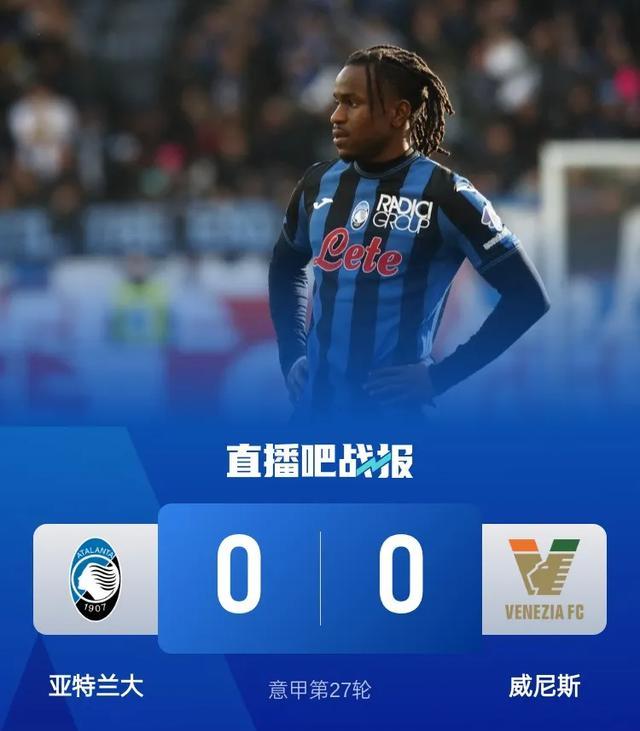 开云官网APP下载-意甲平局，专家分析核心数据的简单介绍