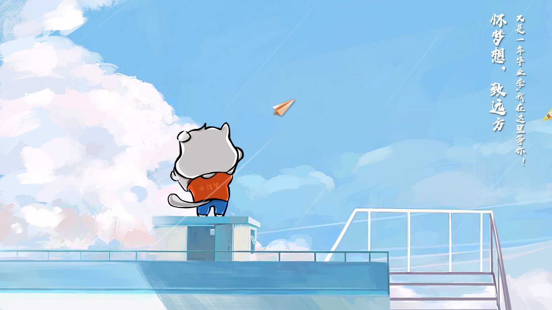 关键战役：决定年度冠军的关键比赛，关键之战