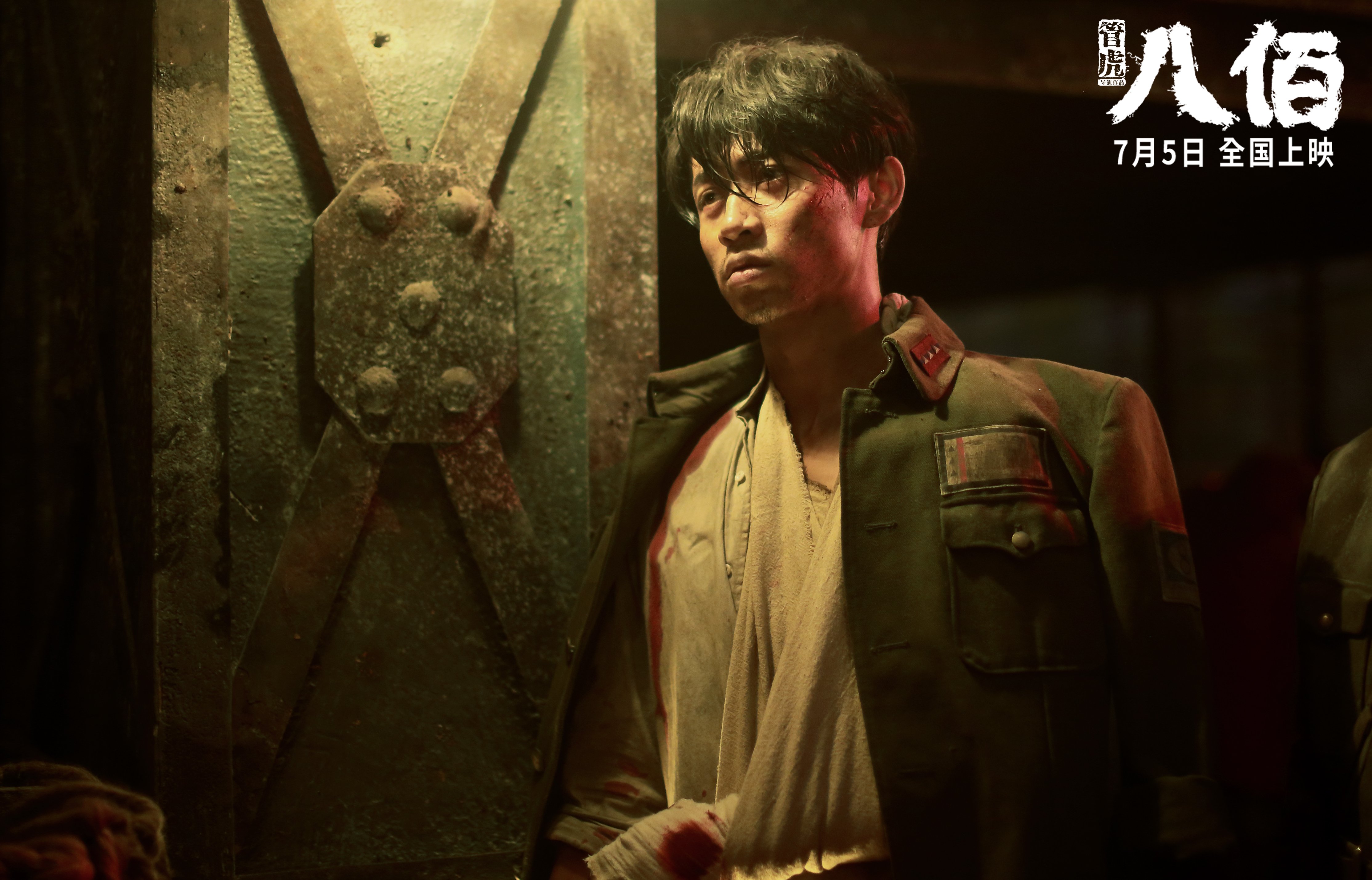 开云-绝地求生 冠军争夺战进入白热化阶段，绝地求生冠军slr