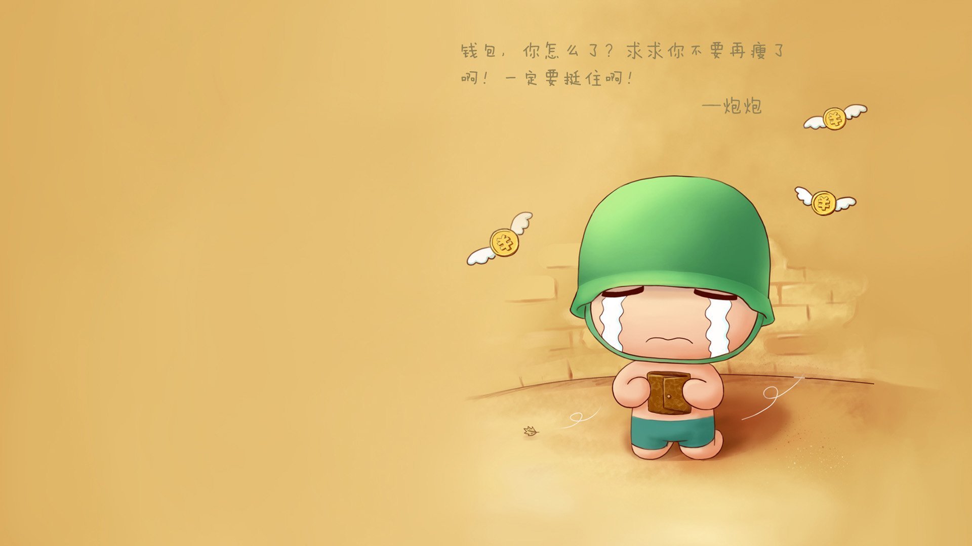 足球赛事数据包首次开放公众申请接口,足球数据api