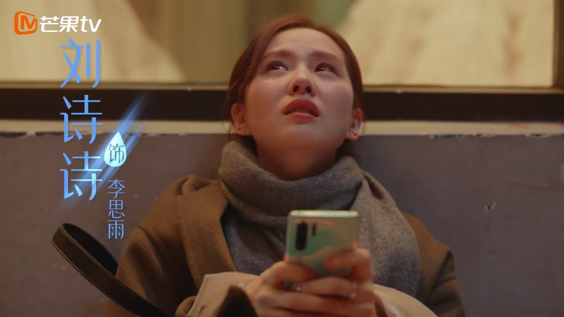 伊朗球员登上冬奥官方封面，改写亚洲足球地位，伊朗想申办冬奥会