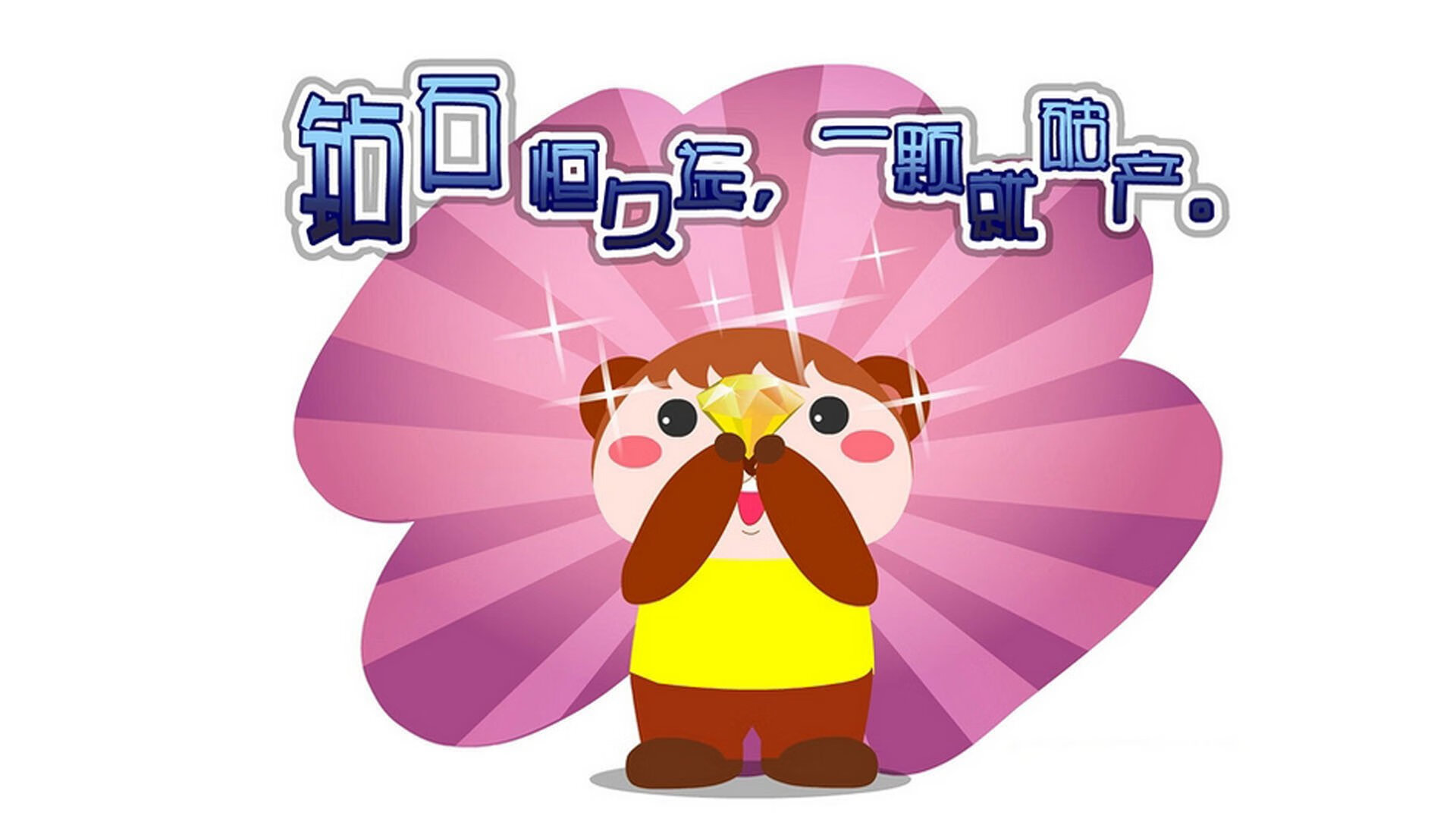 伊朗球队力克对手,晋级前景一片美好,伊朗和伊拉克足球队