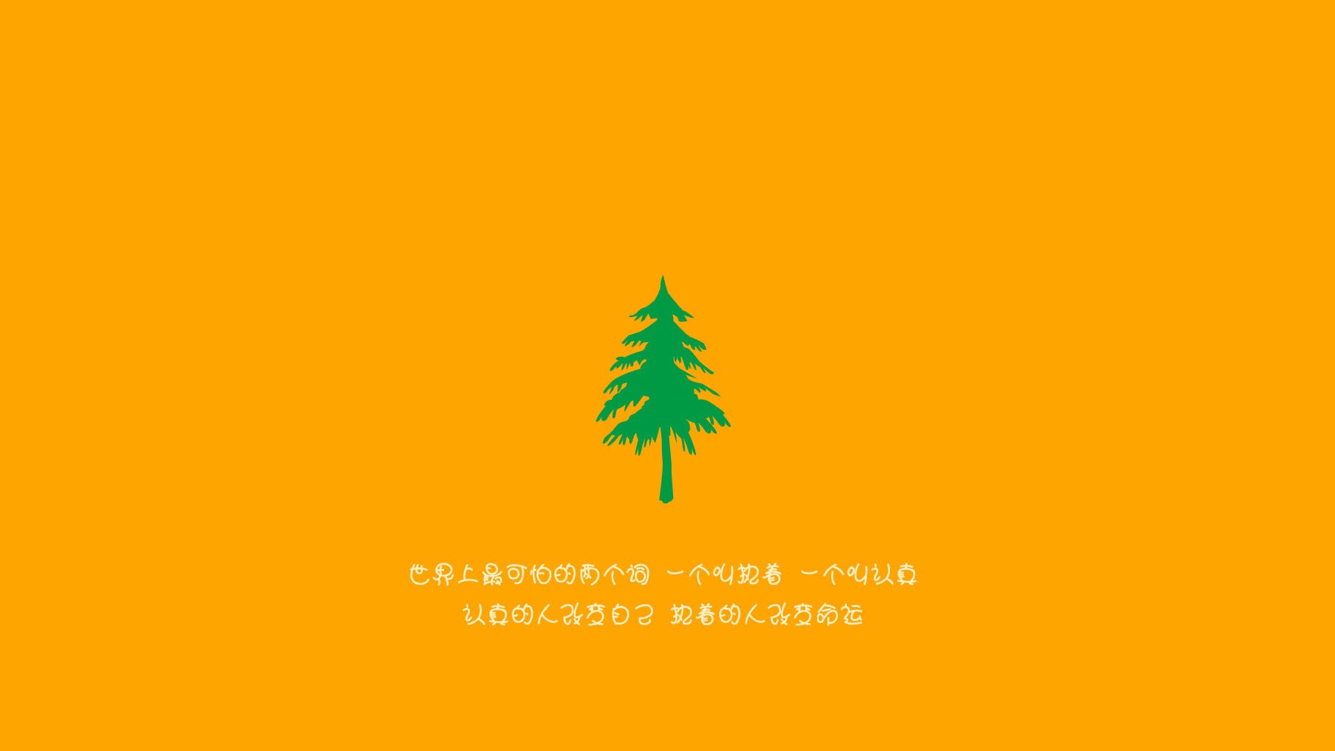 摩尔多拉队涉险晋级,斯洛伐克队不敌强手,摩尔多瓦是斯拉夫国家吗