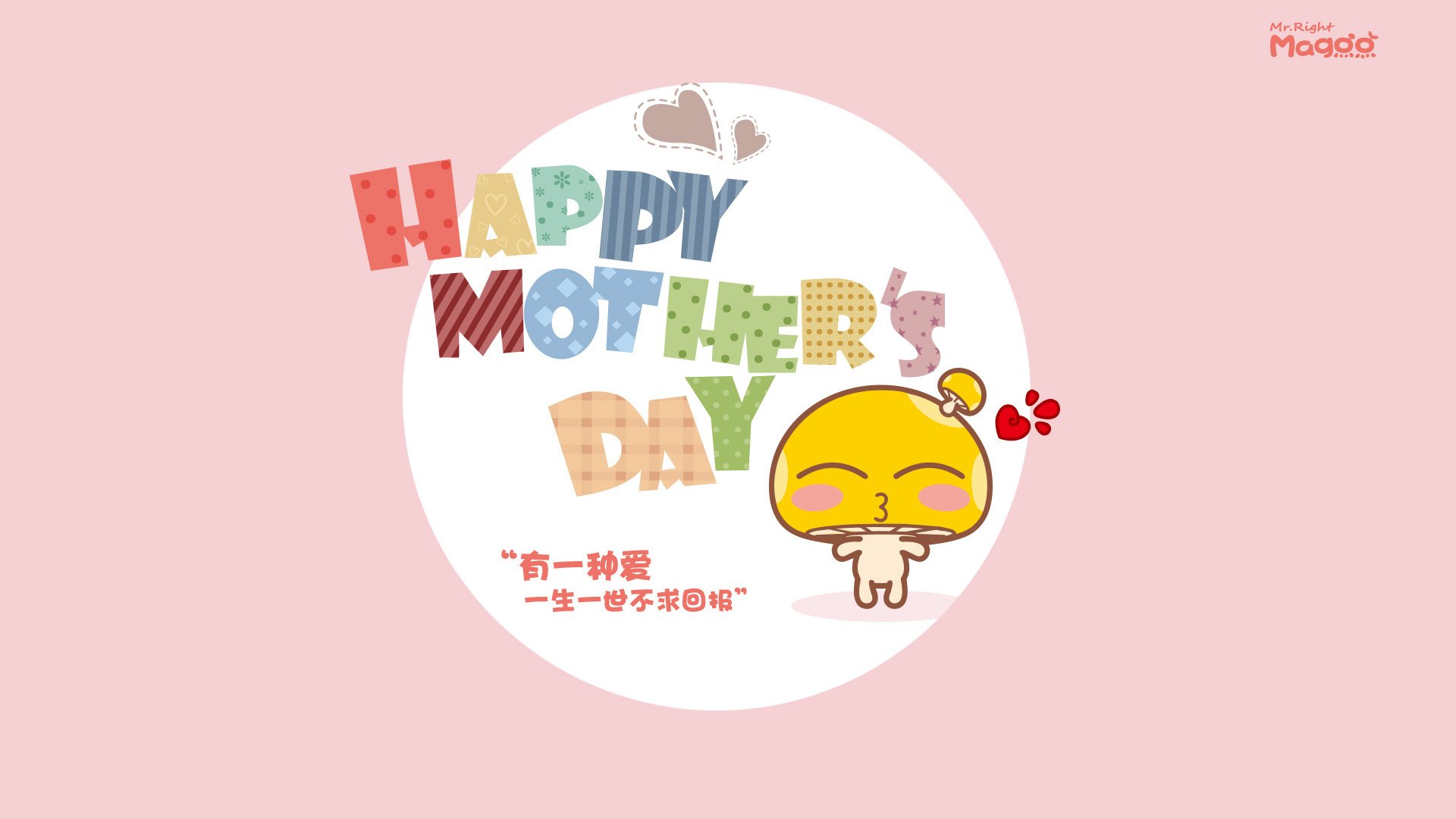 突尼斯女足初露锋芒,小组第二晋级,突尼斯选手夺冠