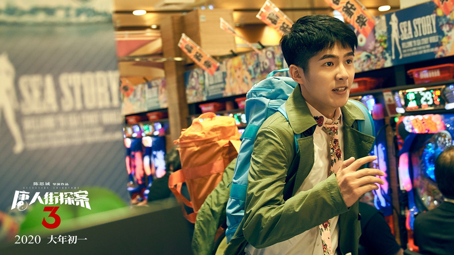 突尼斯球员伤病恢复顺利，突尼斯篮球队