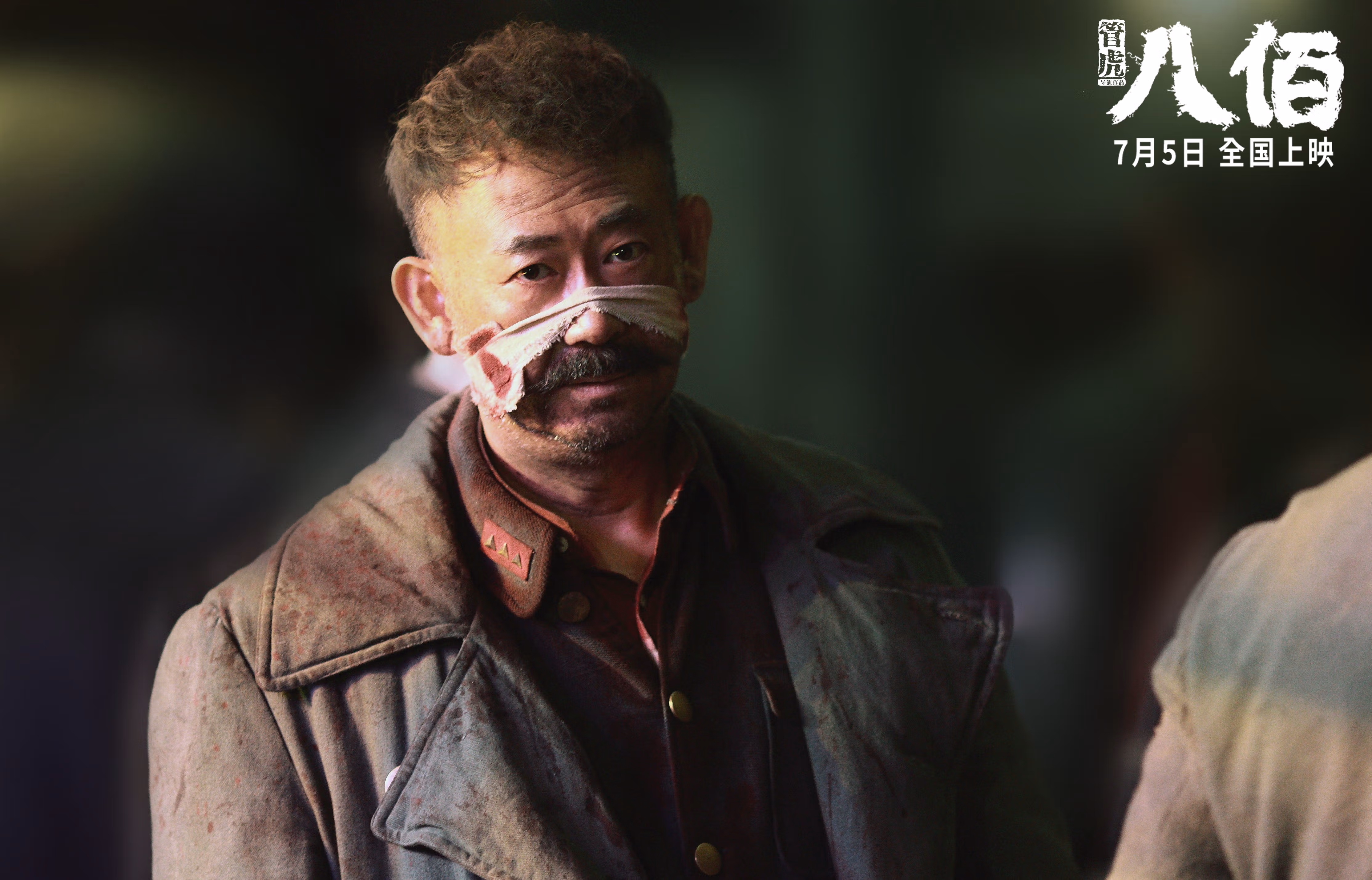 kaiyun官方入口登录-被低估的球队获胜，欧国联锦标赛惊喜，欧国联晋级球队